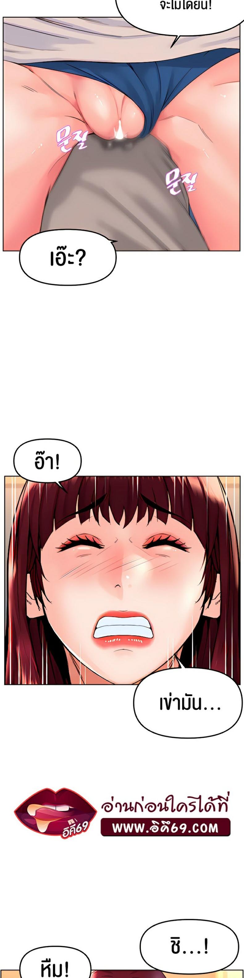 page-20