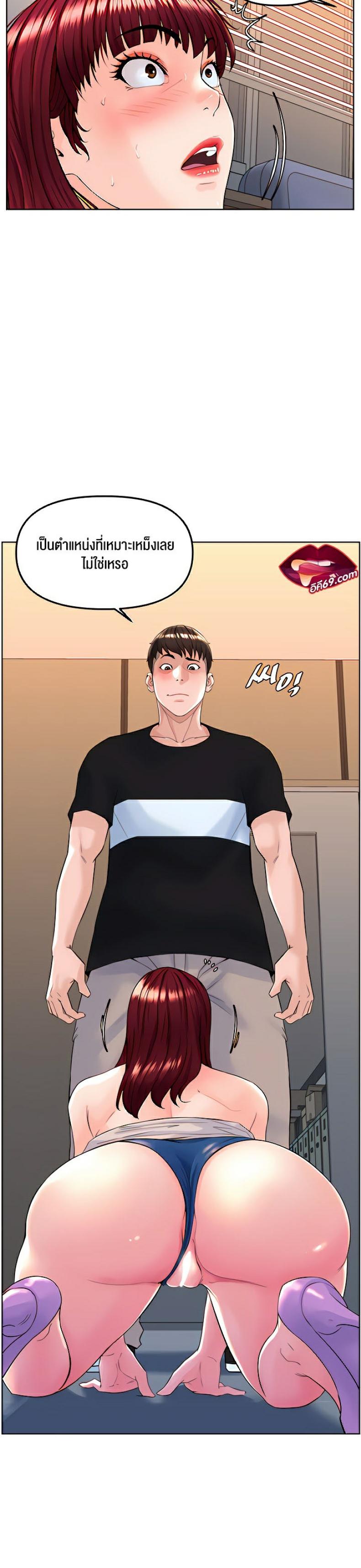 page-28