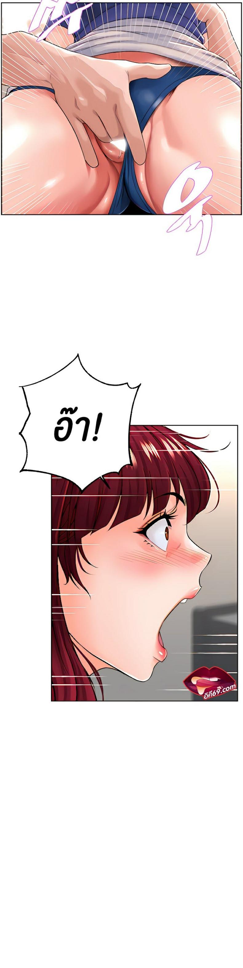 page-2