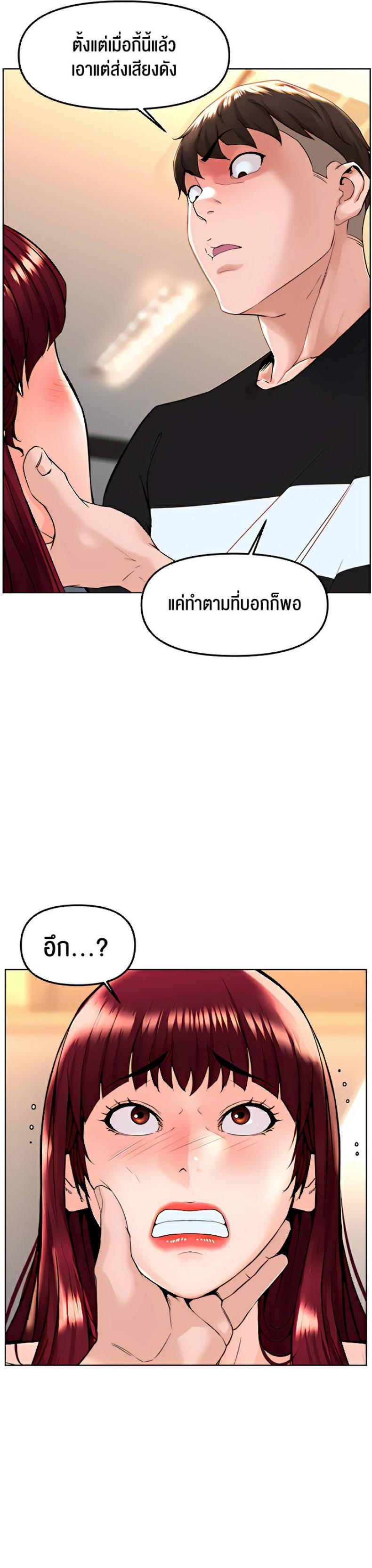page-22