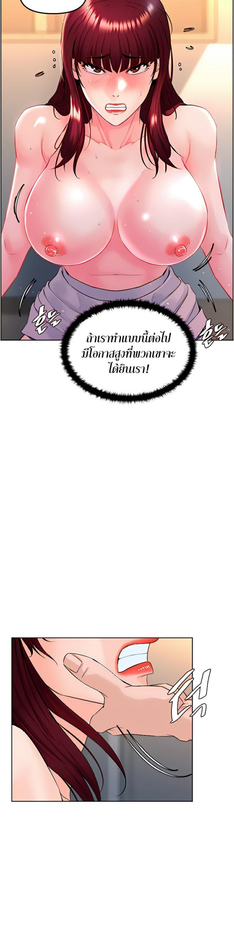 page-21