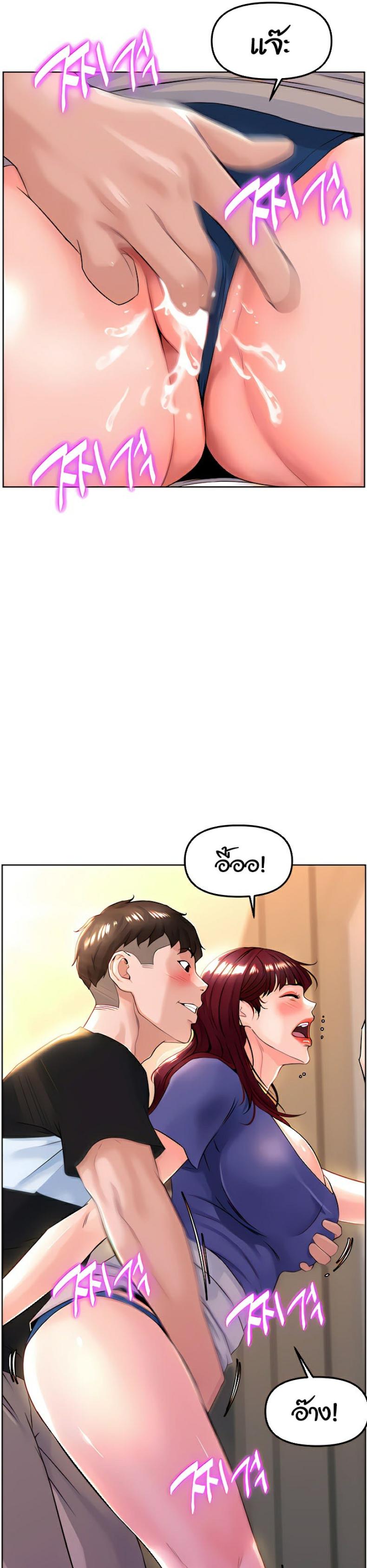page-5