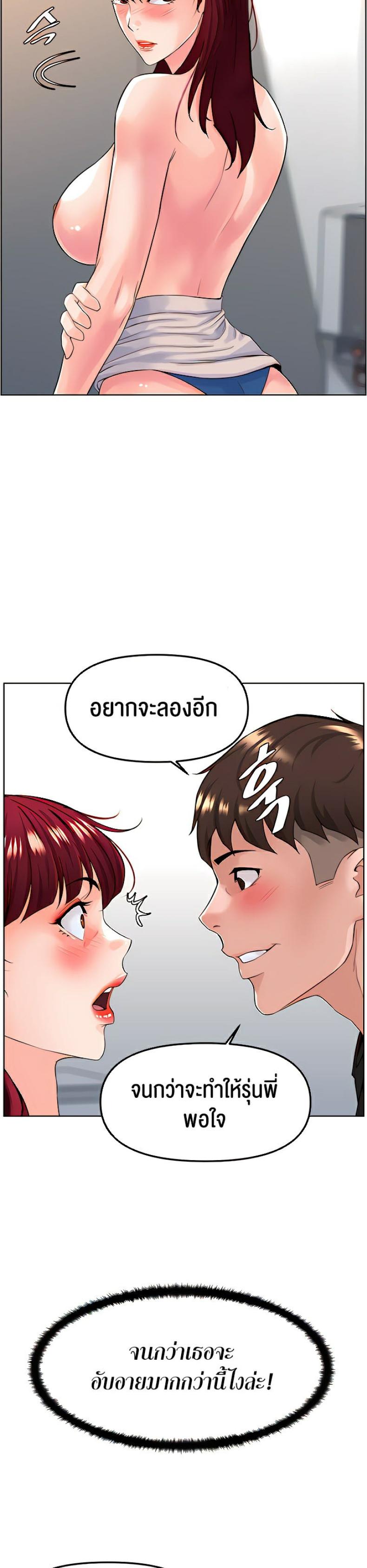 page-15