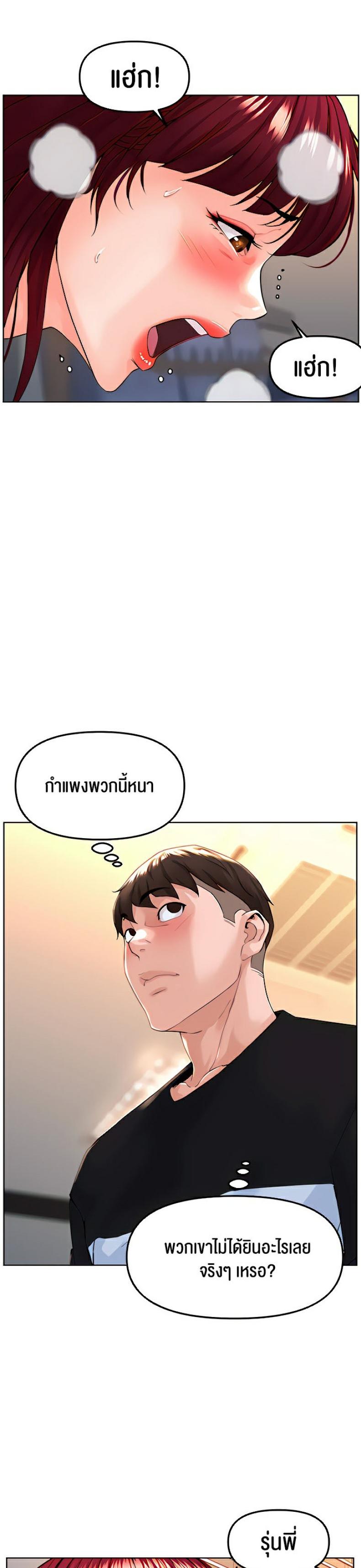 page-27