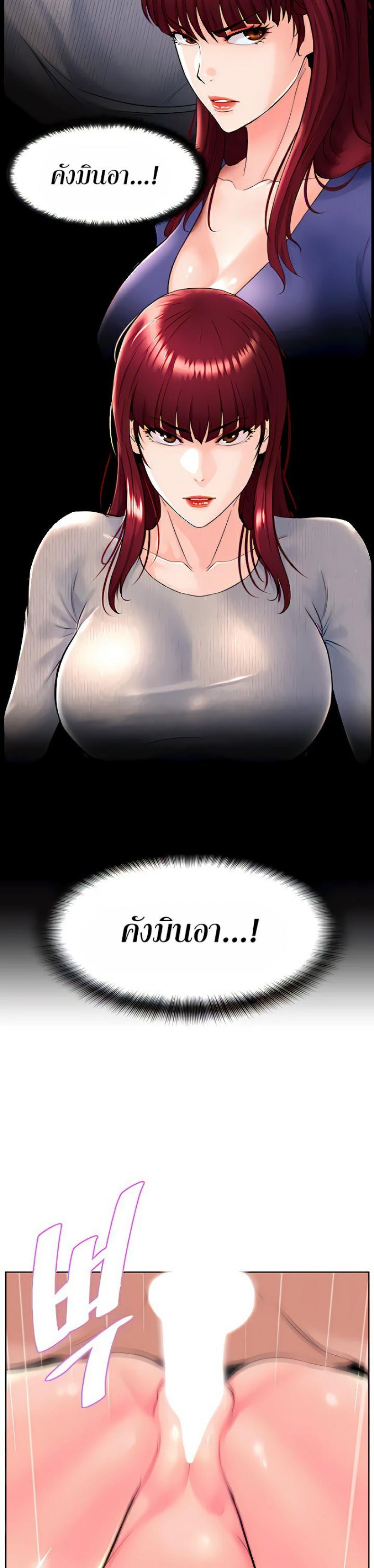 page-16