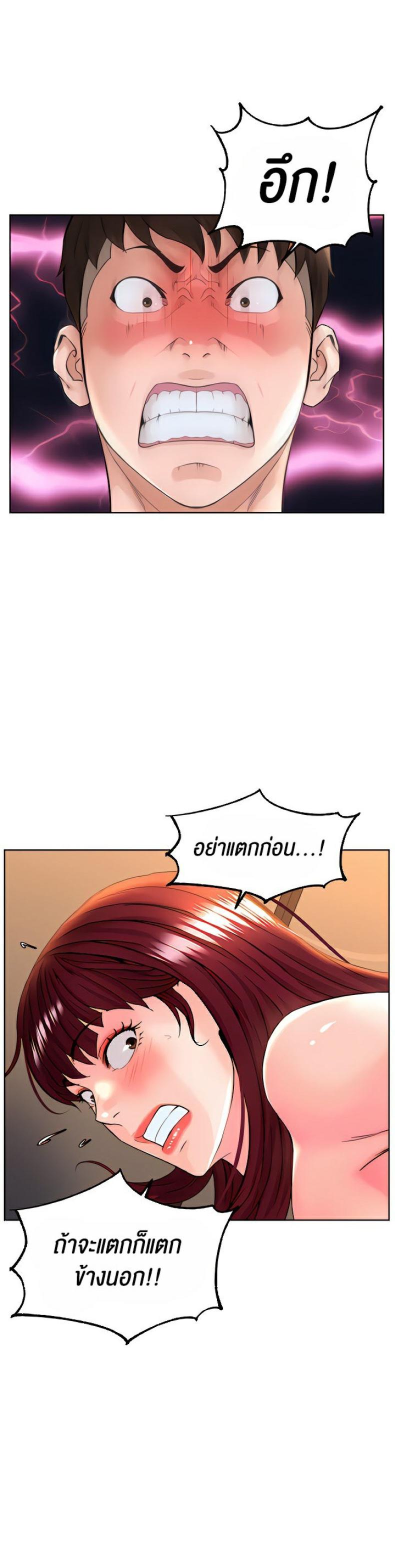 page-26
