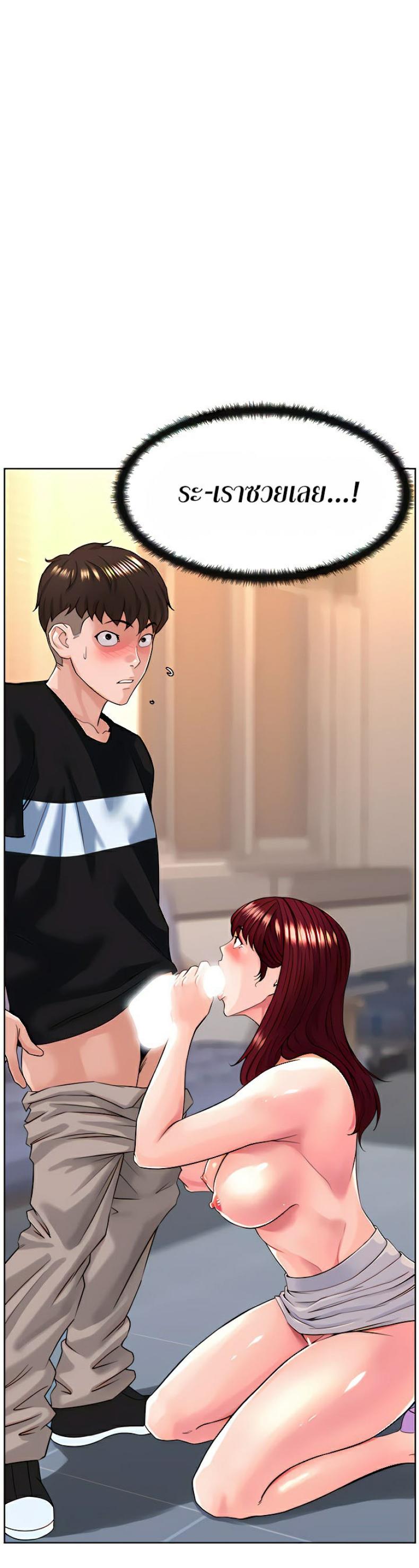 page-9