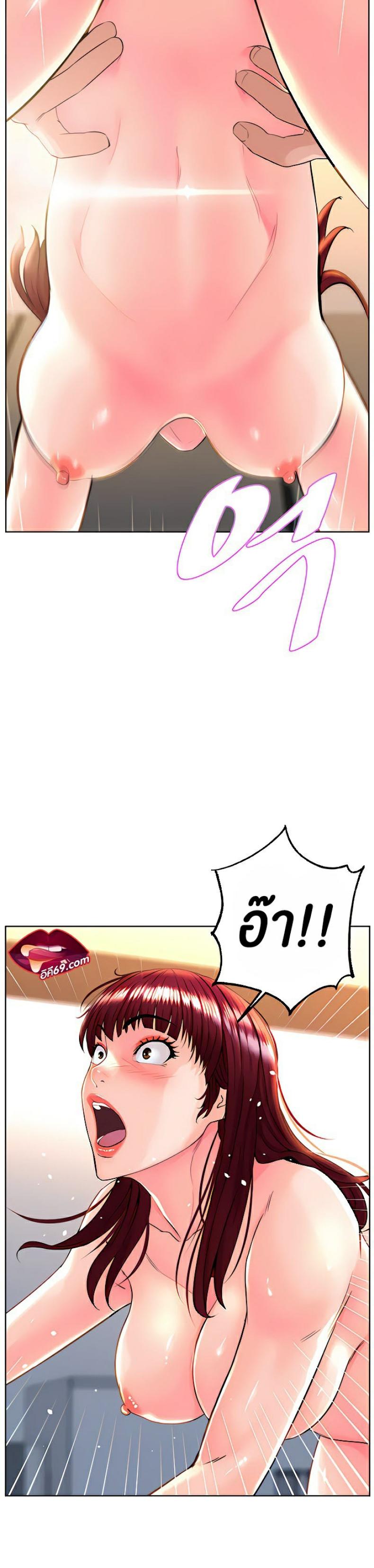 page-17