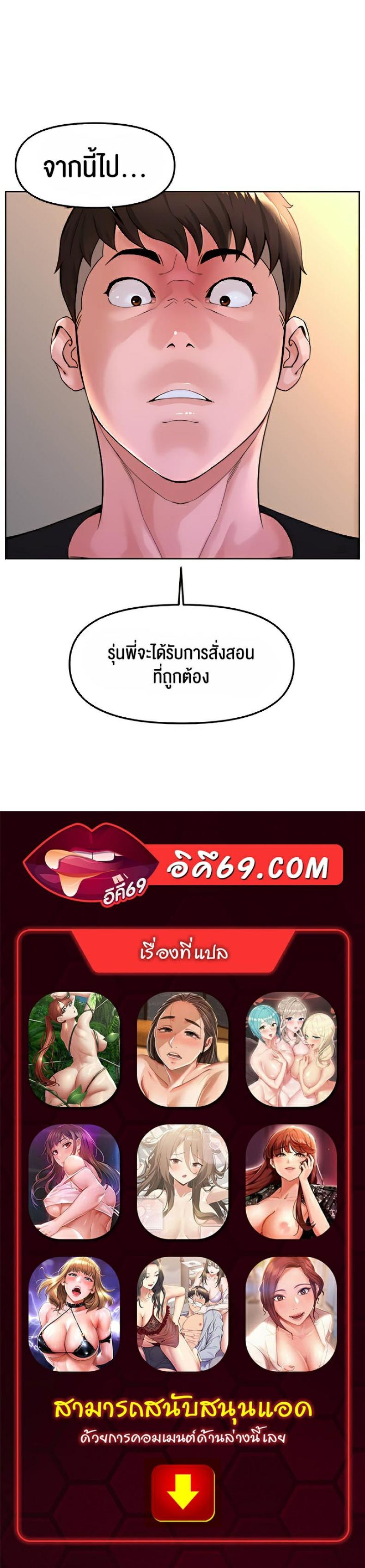 page-30