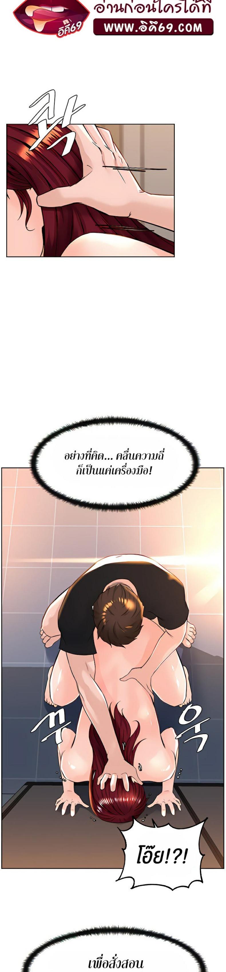 page-28