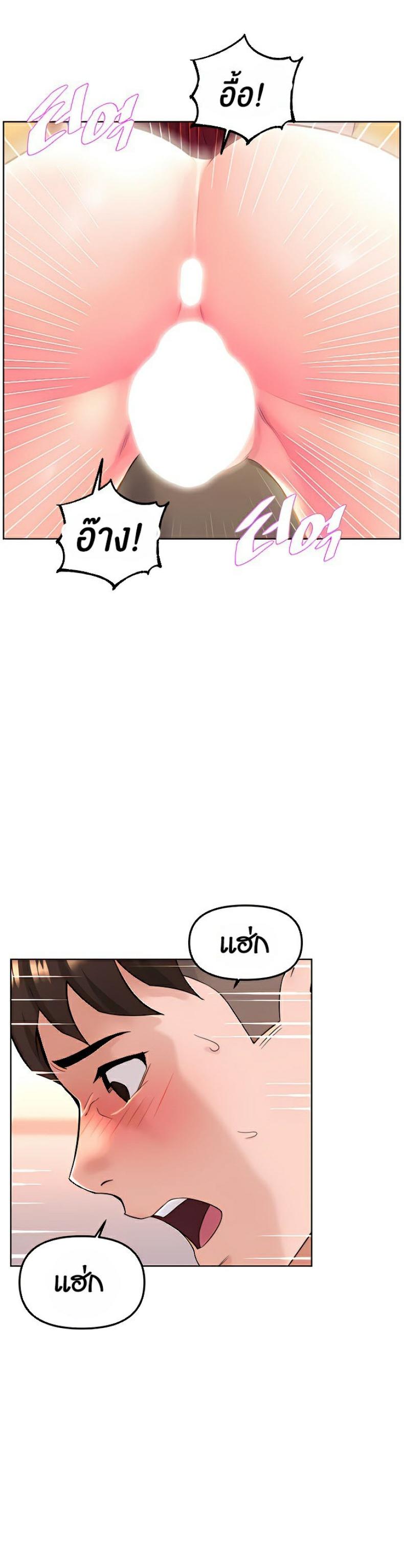 page-22