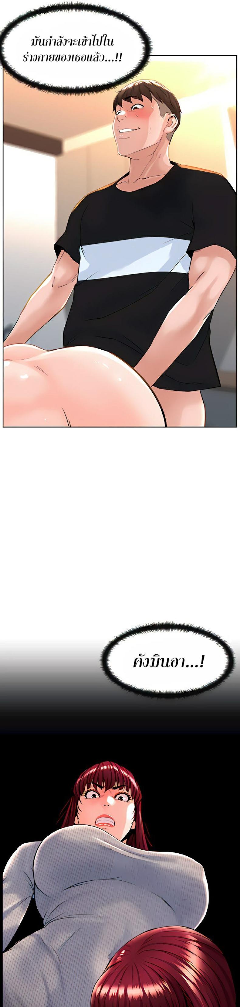 page-15