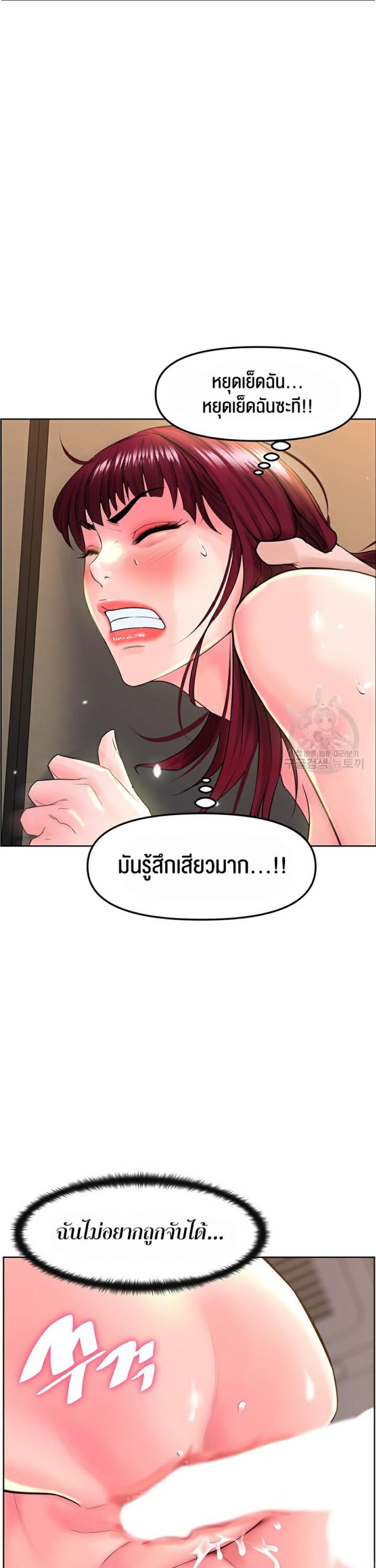 page-13