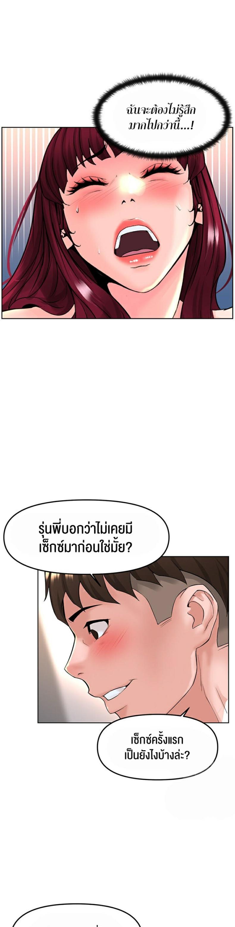 page-16