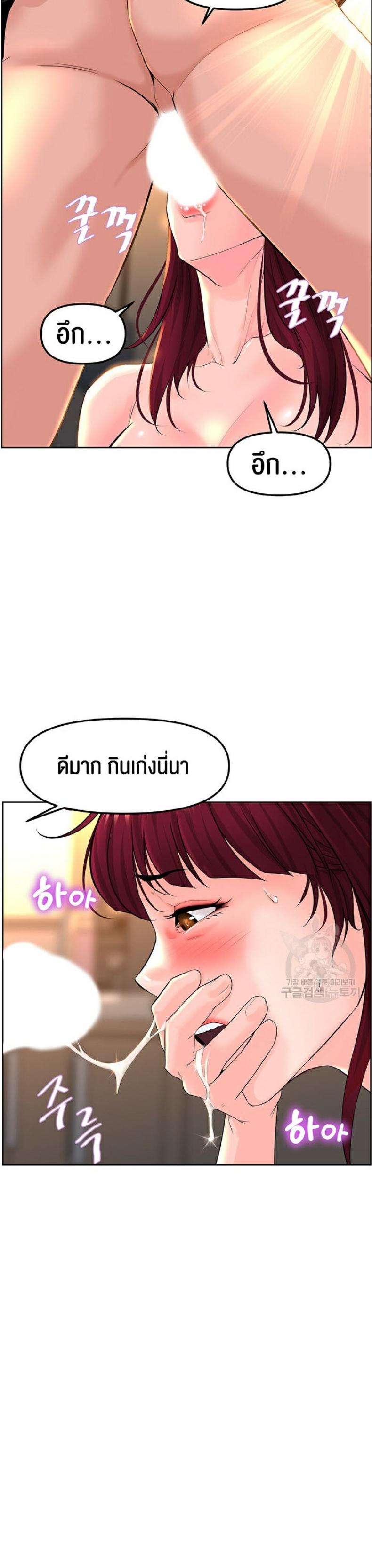 page-37