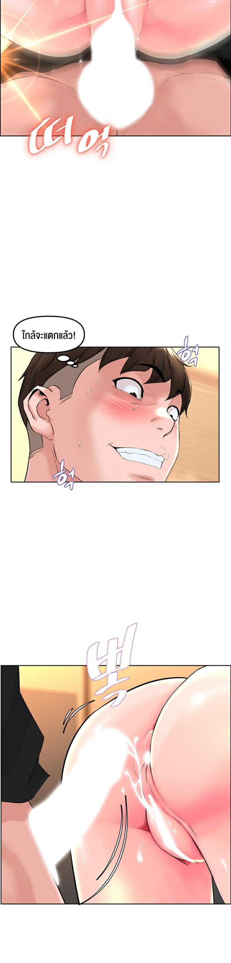 page-32