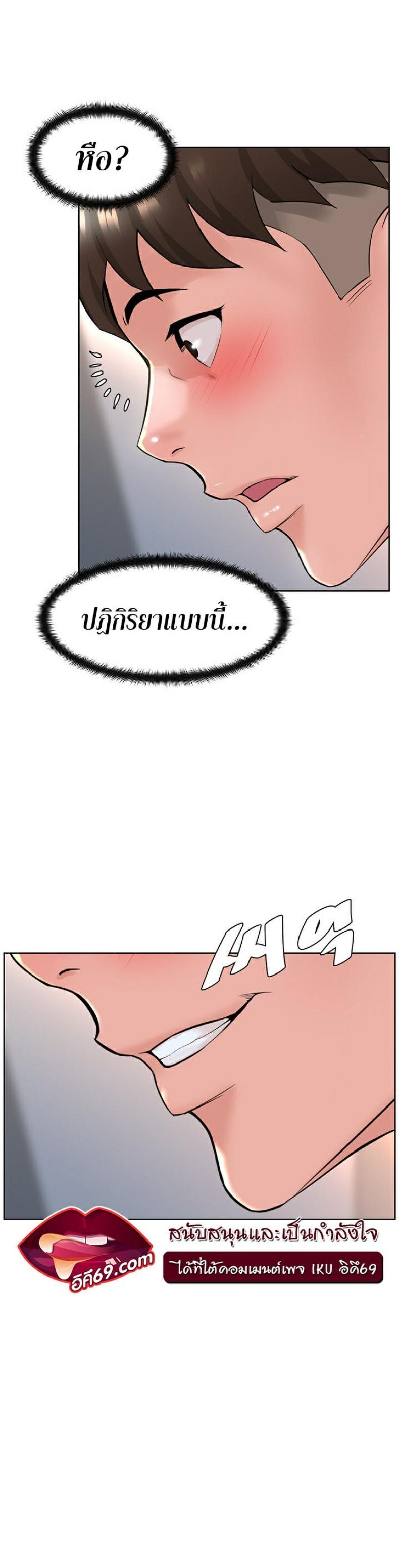 page-30