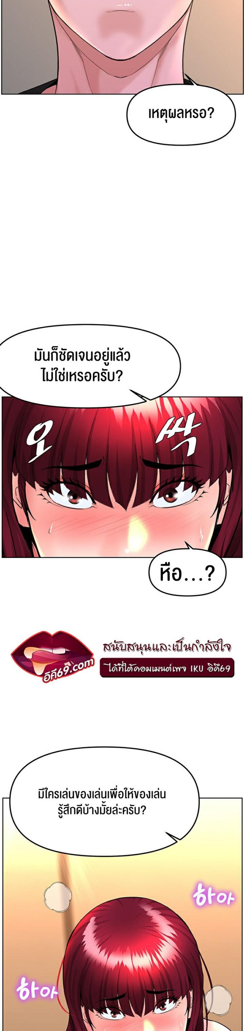 page-39