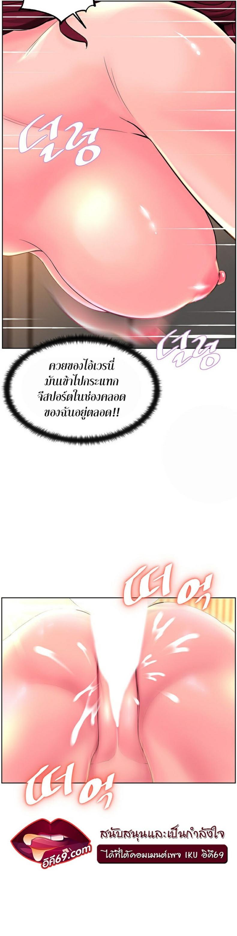 page-19