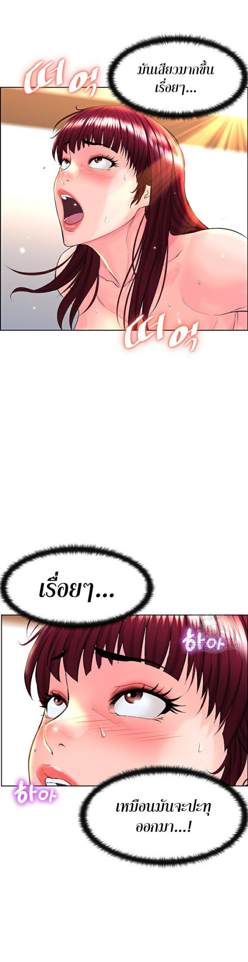 page-28