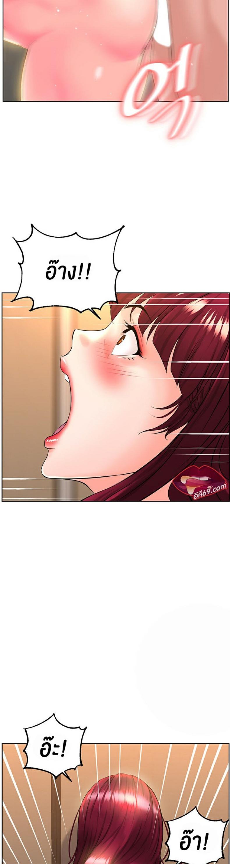 page-22