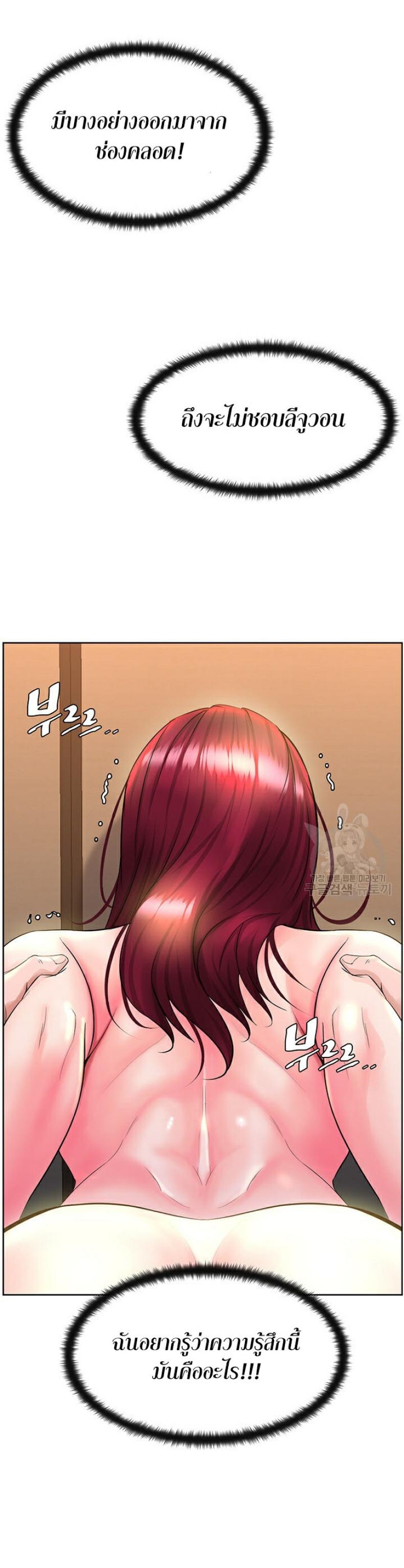 page-29