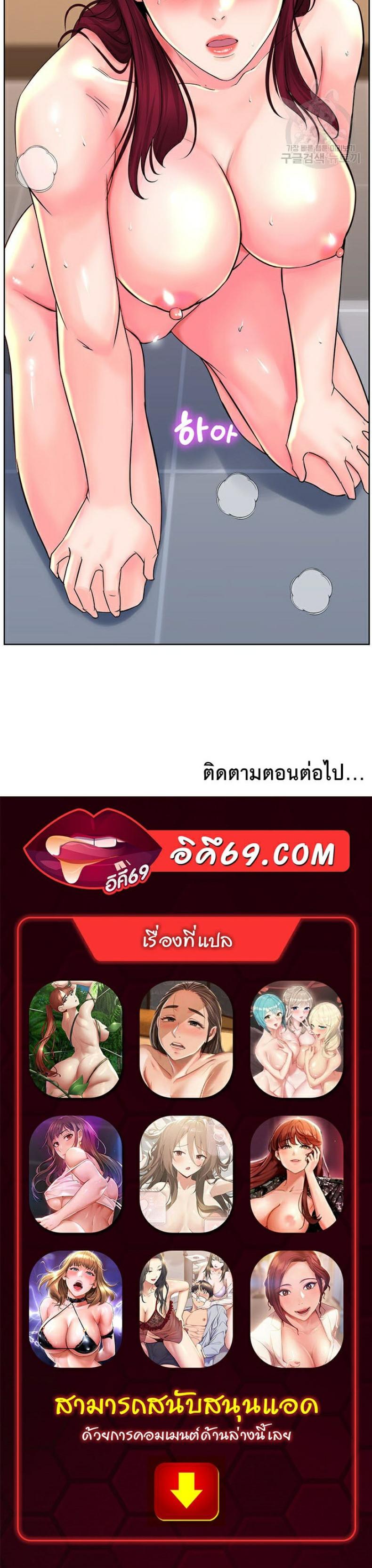 page-40