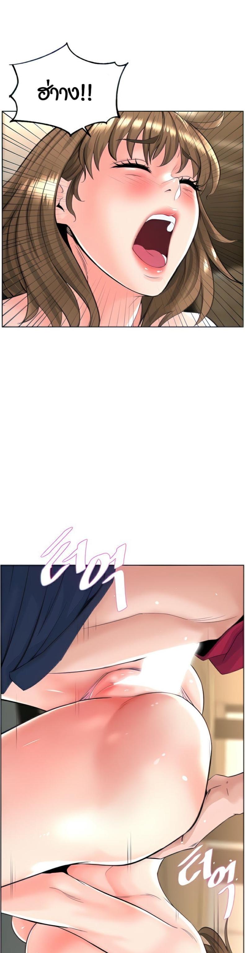 page-13