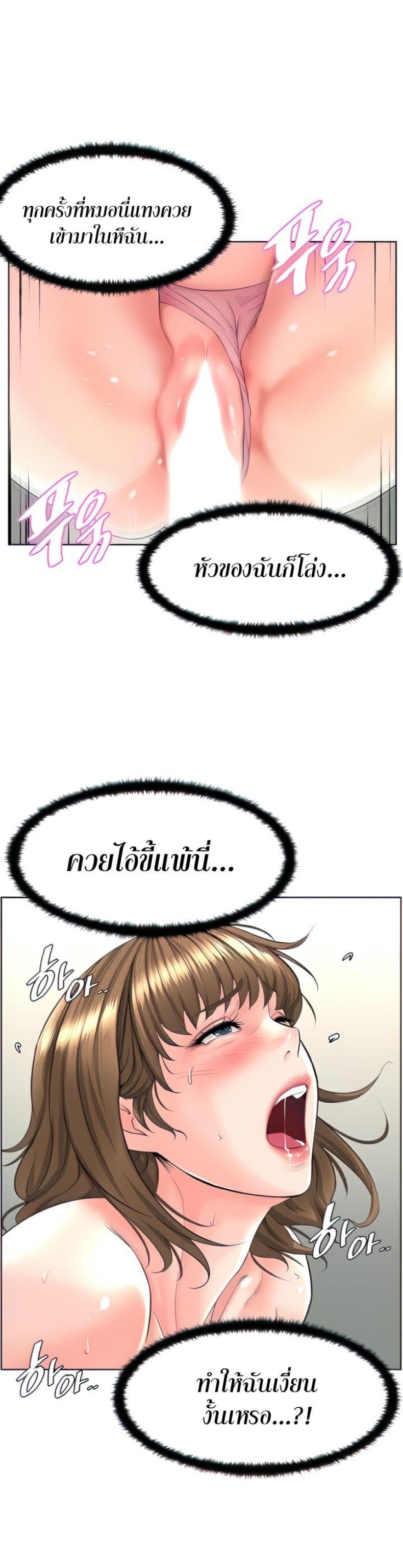 page-26