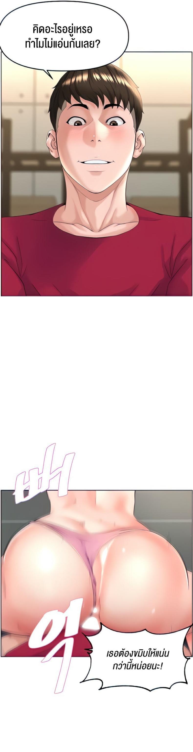 page-12