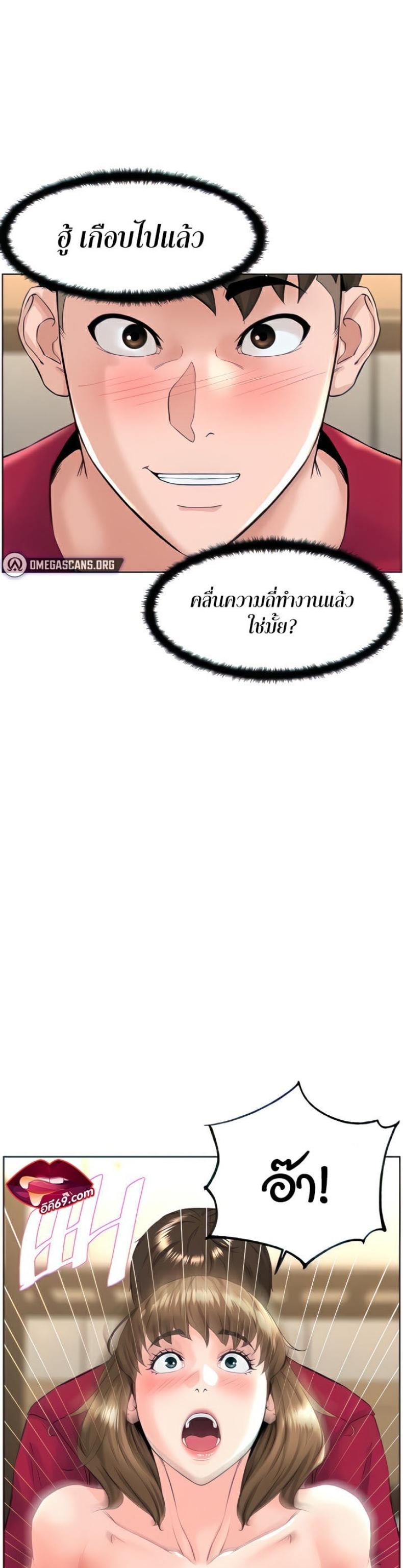 page-20