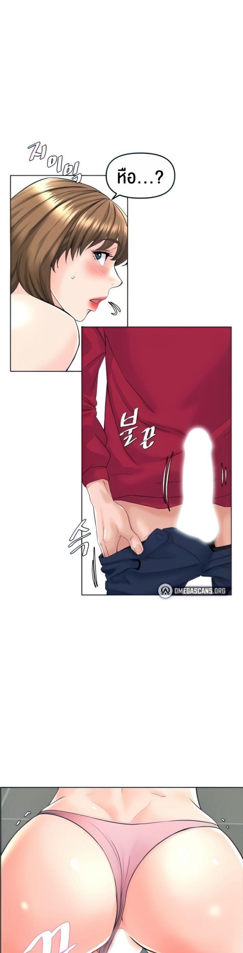 page-1