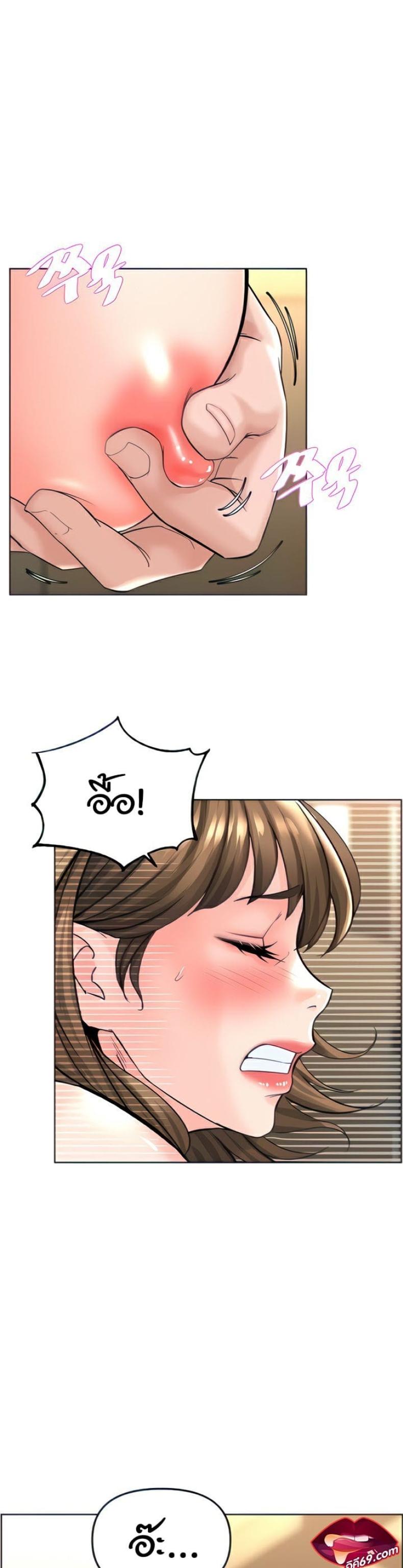 page-24