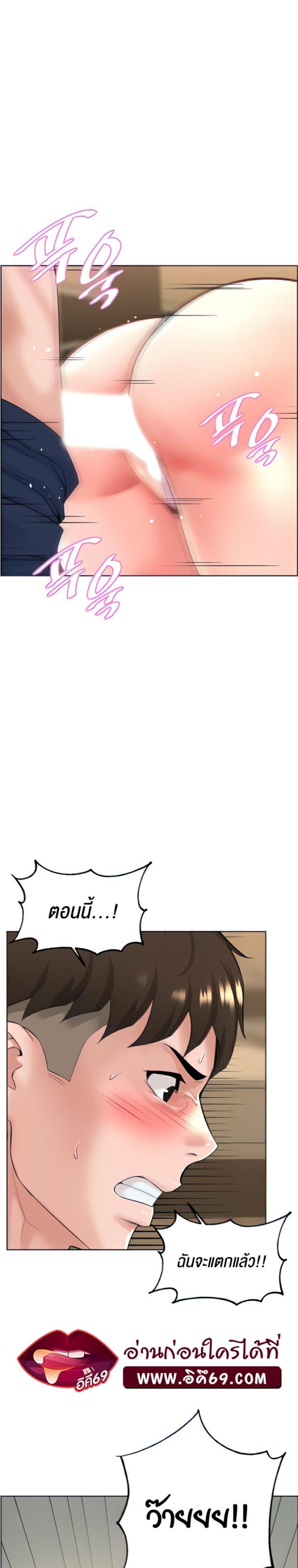 page-29