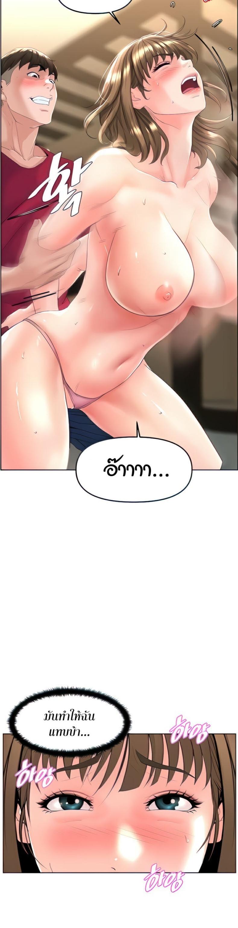 page-25