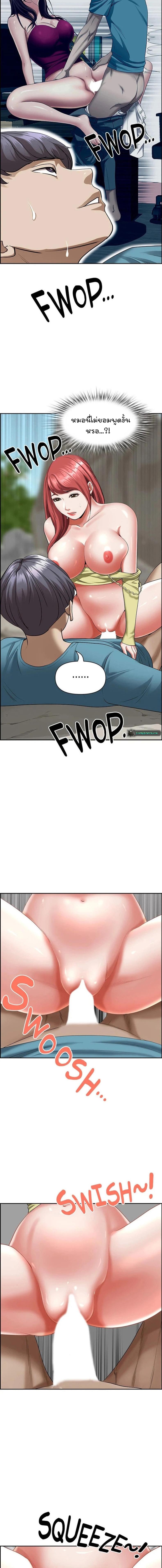 page-11