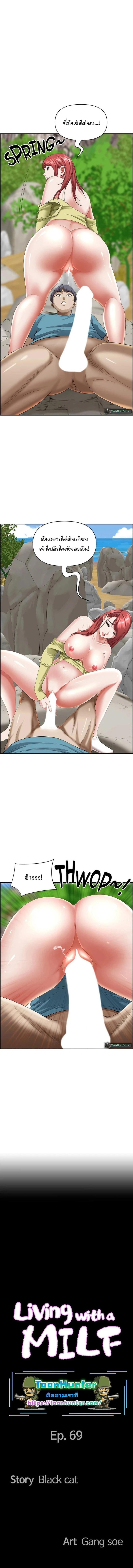 page-1