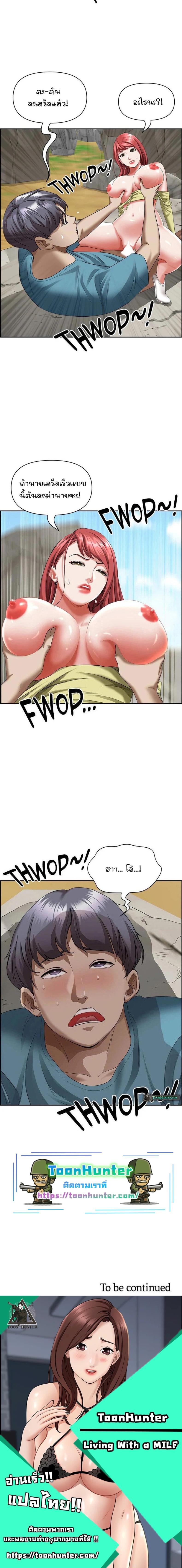 page-15