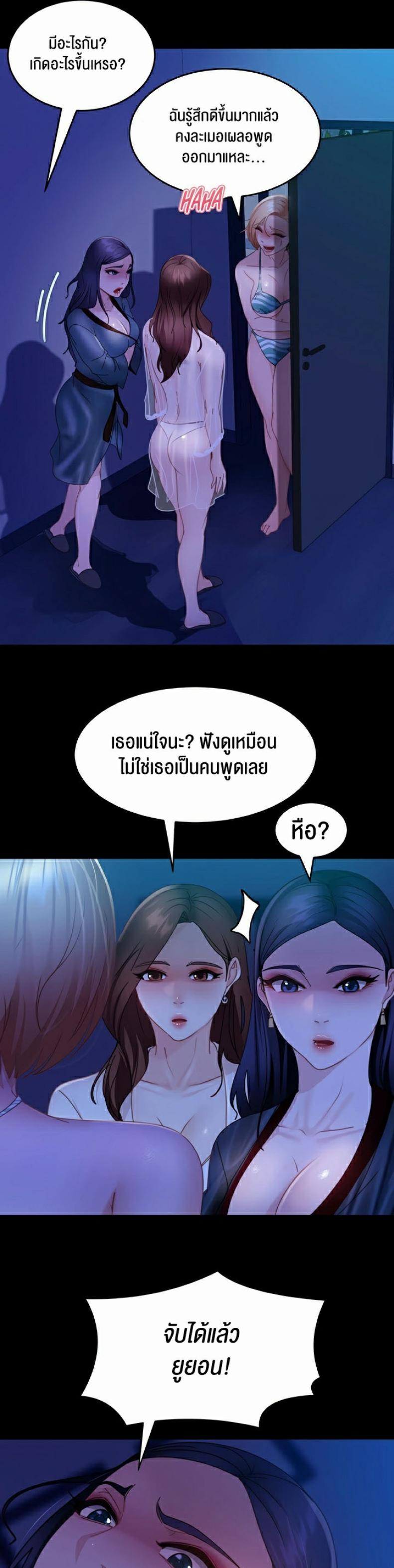 page-15