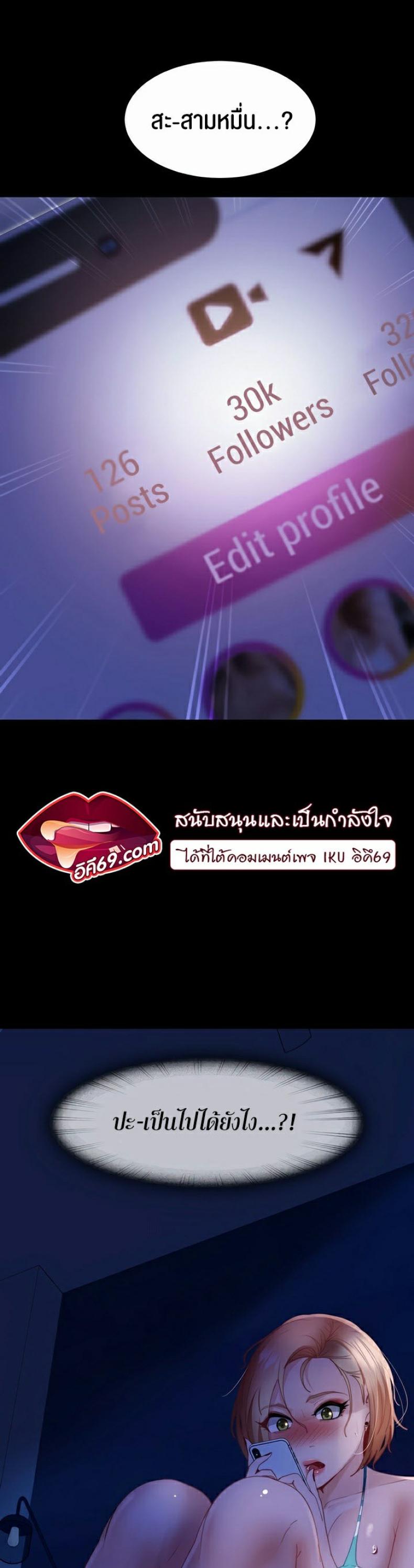 page-22