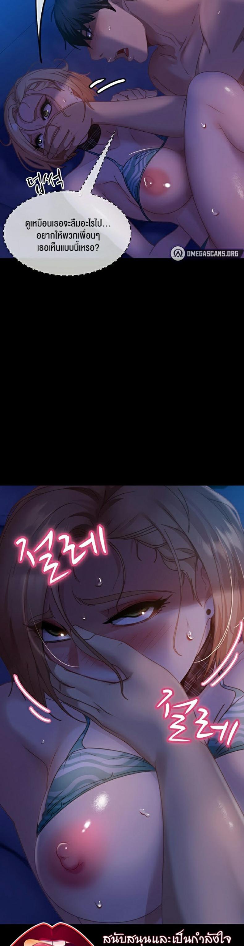 page-13