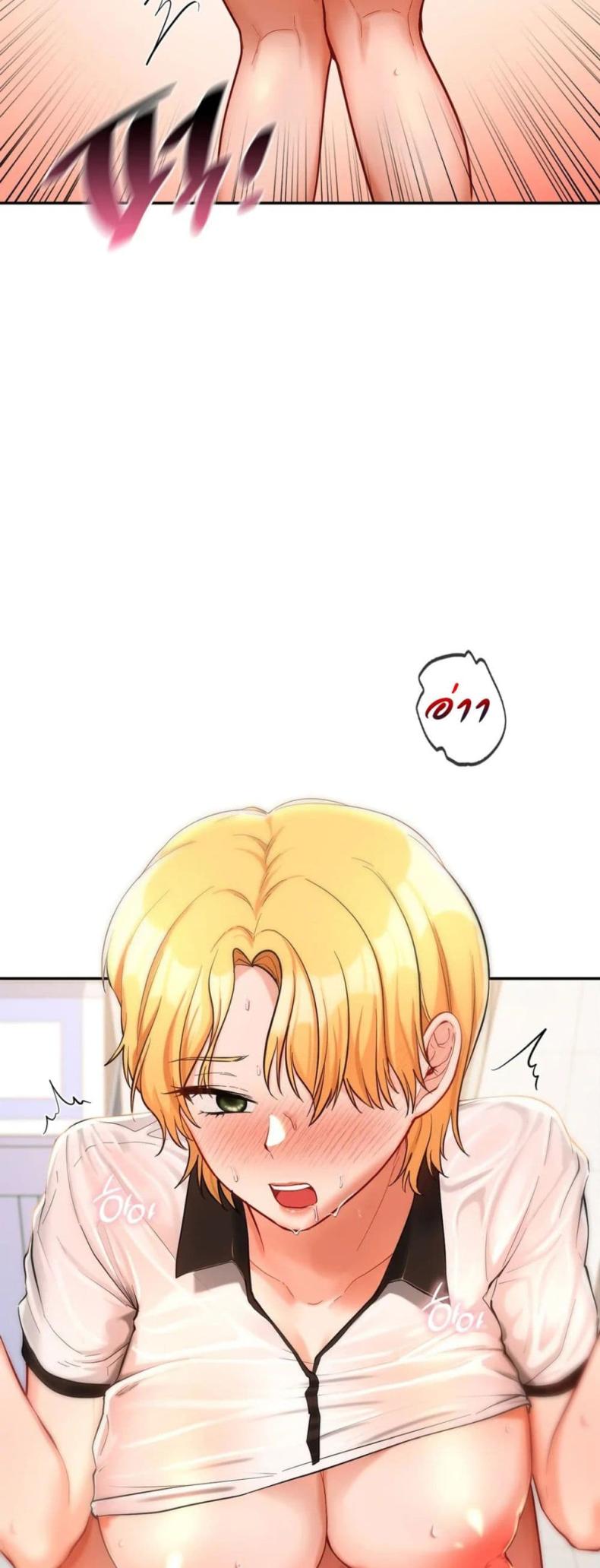 page-22