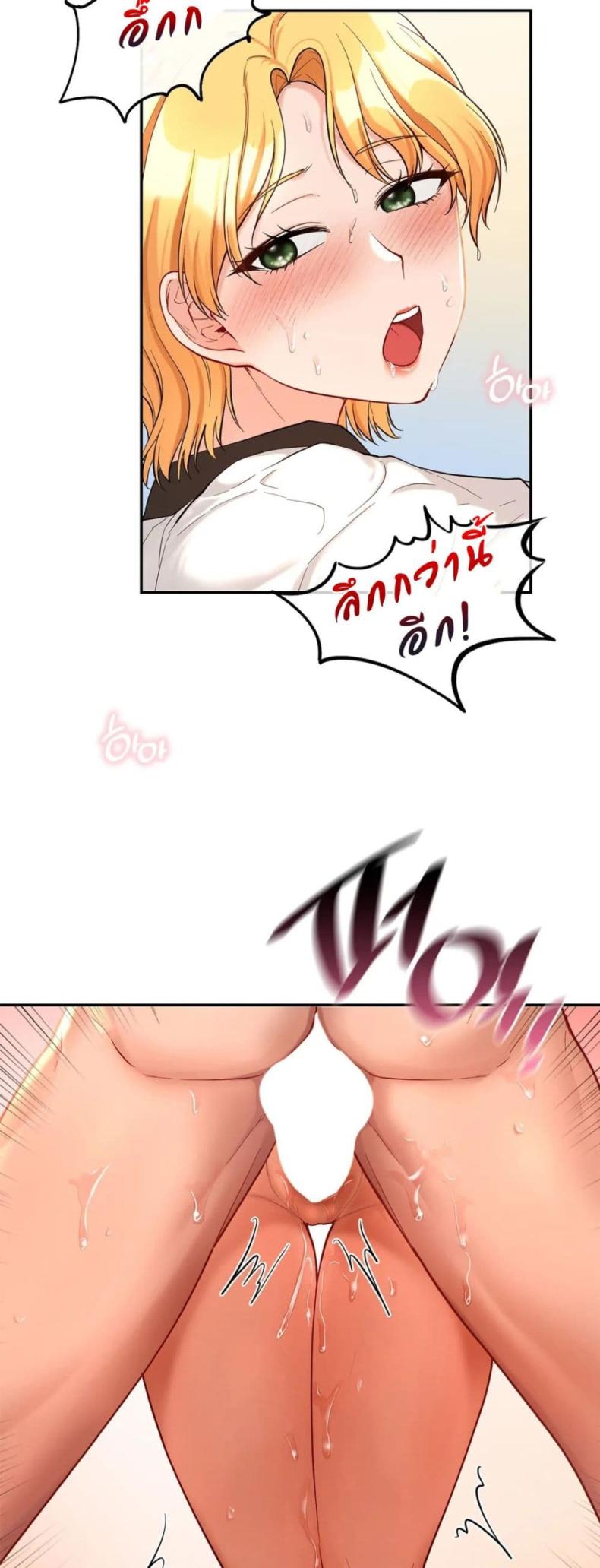 page-21