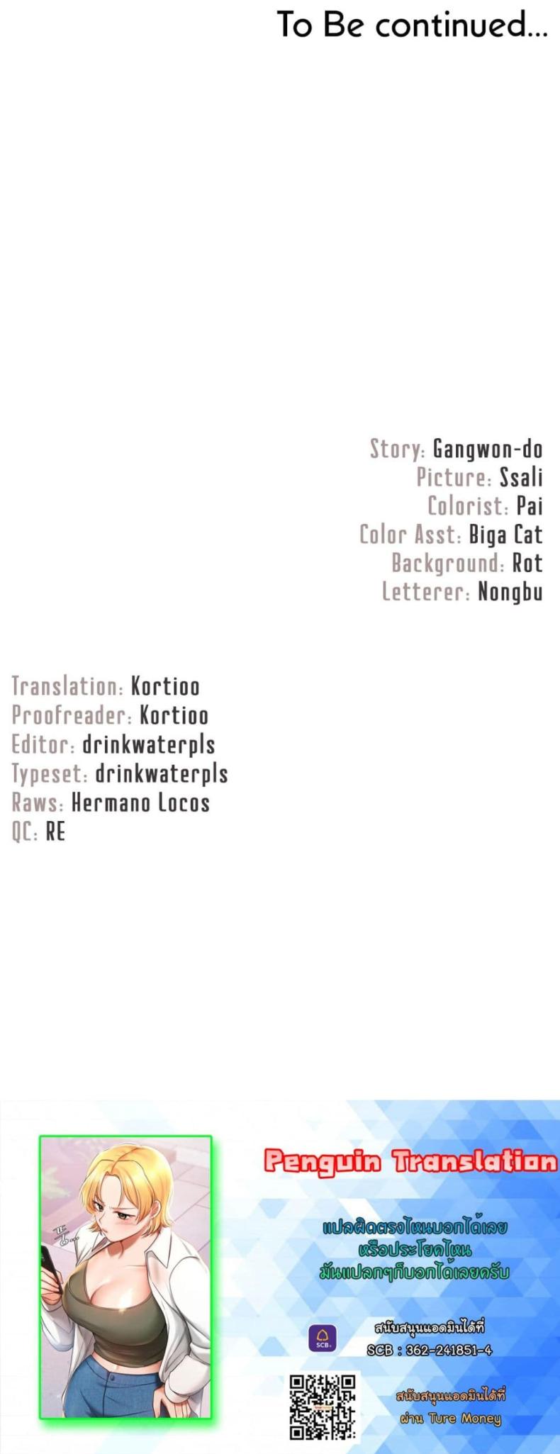 page-29
