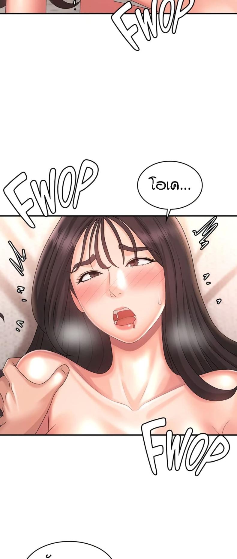 page-26