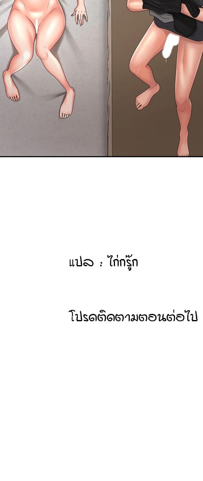 page-32