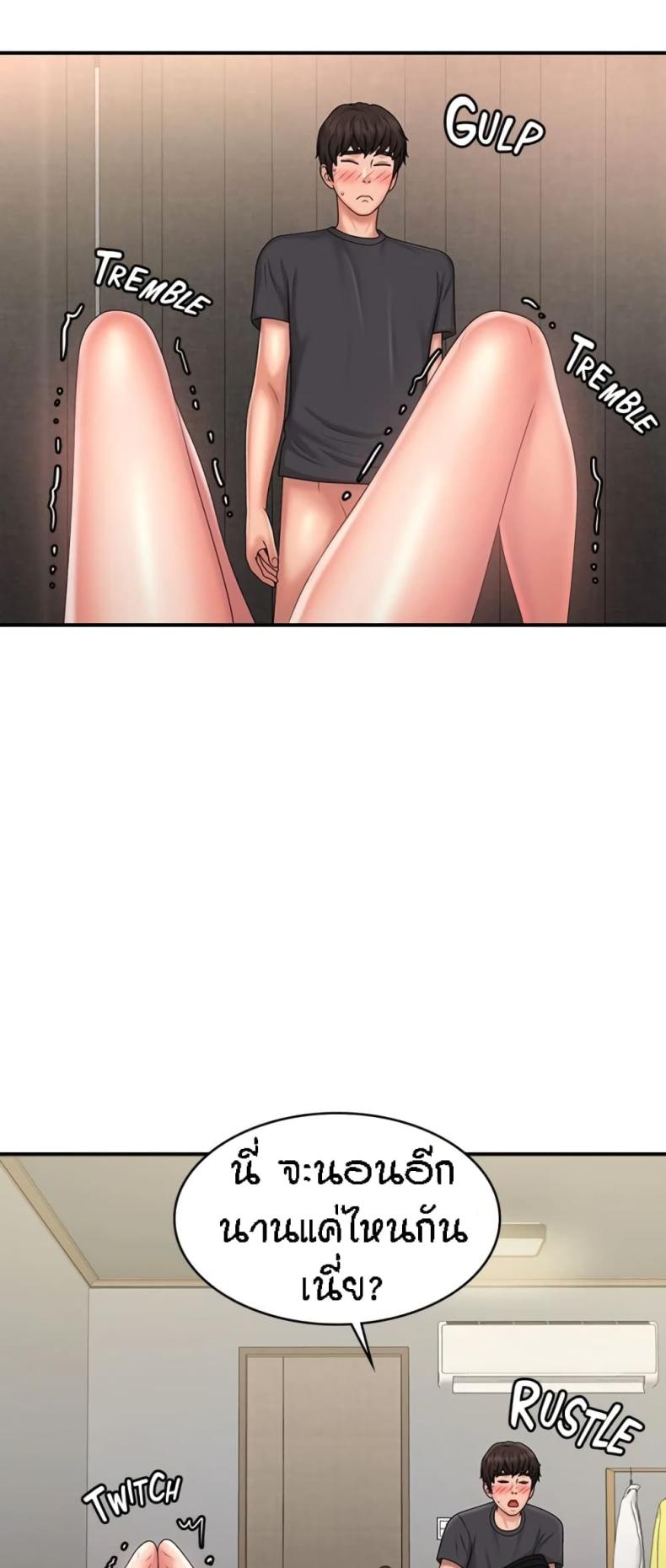 page-30