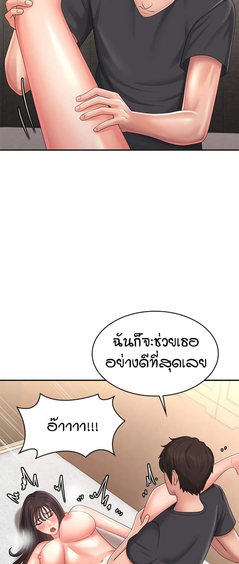 page-22