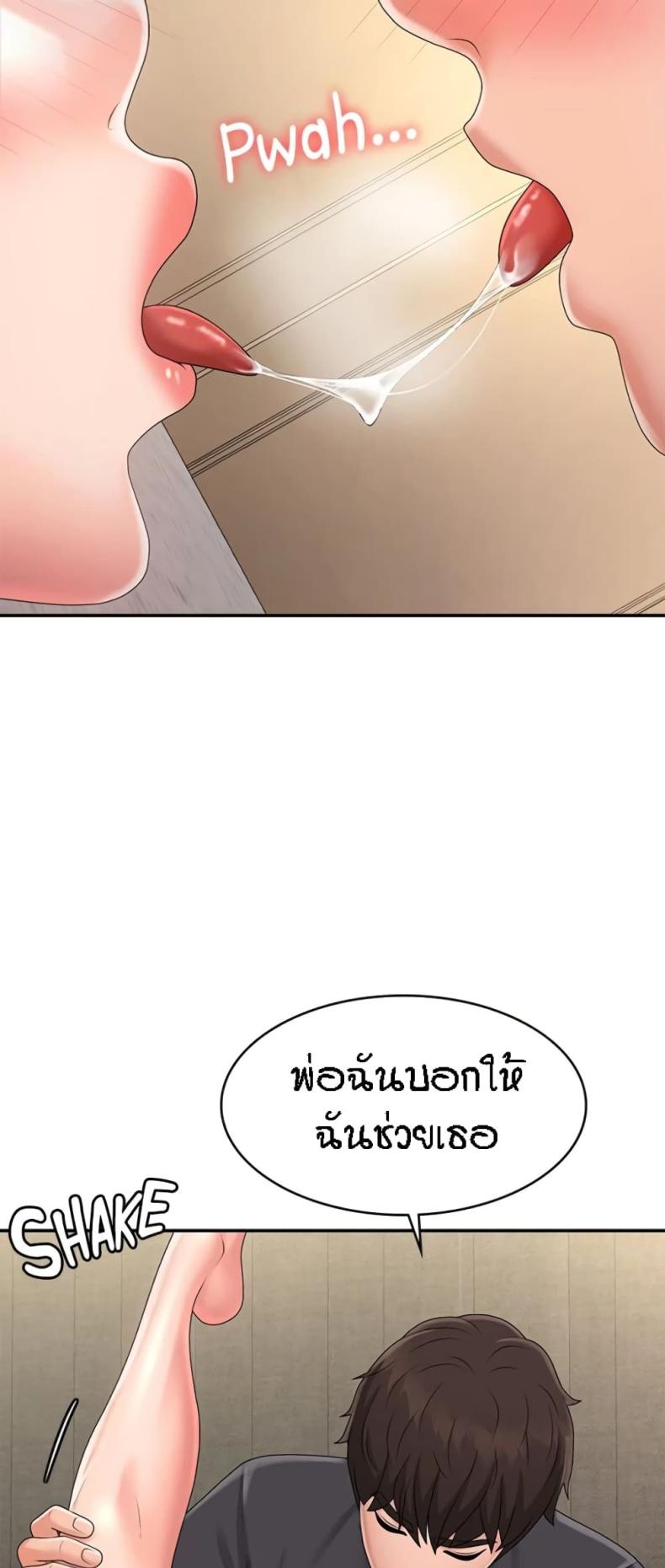 page-21