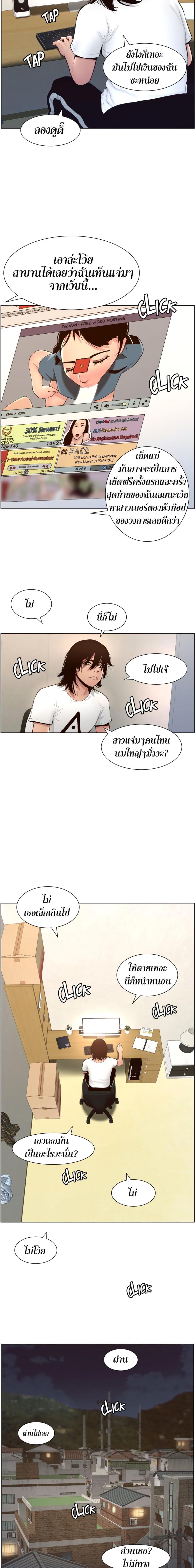 page-12